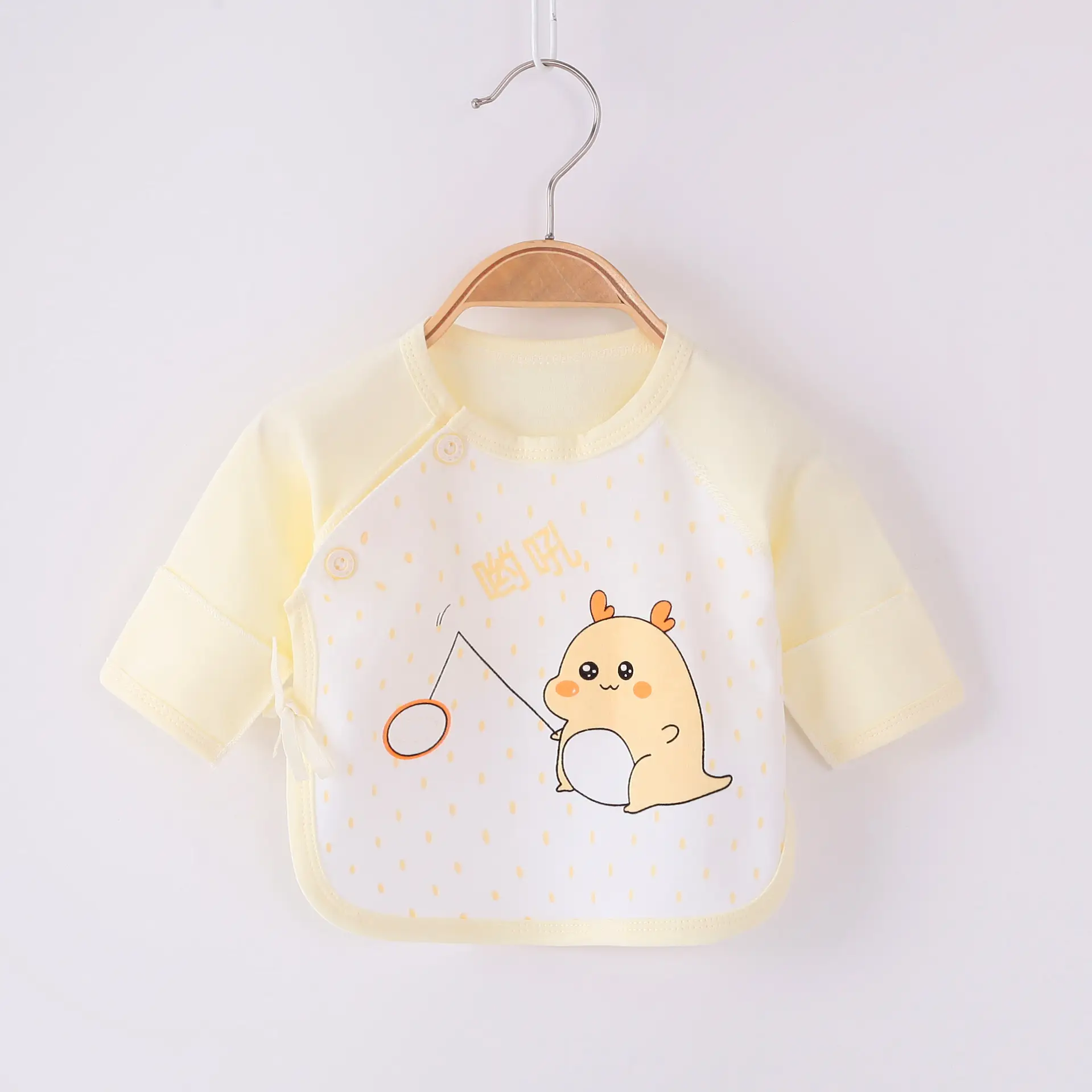 Baby Monk T-Shirt Cream Yellow Short Sleeve - Image 12