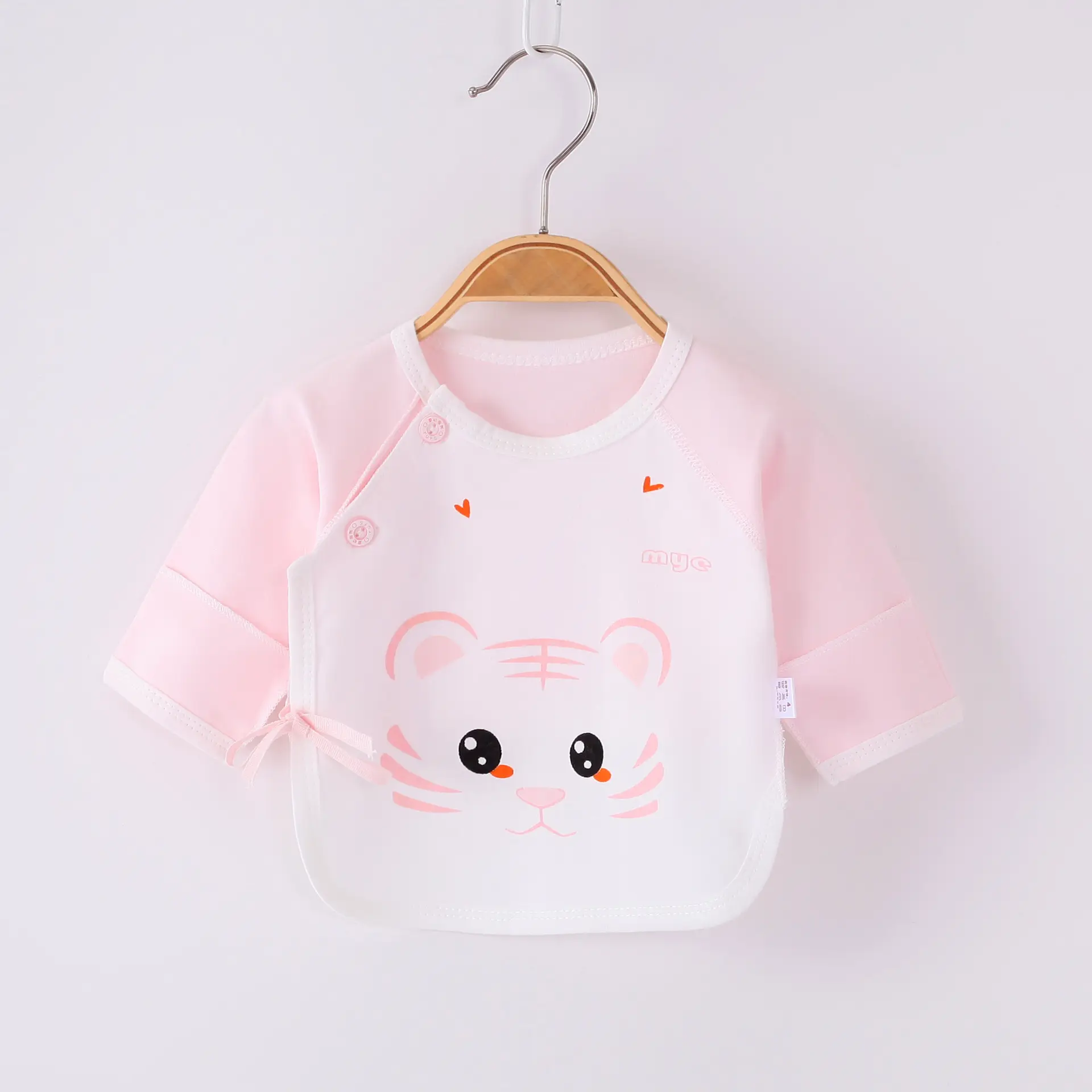 Baby Monk T-Shirt Cream Yellow Short Sleeve - Image 14