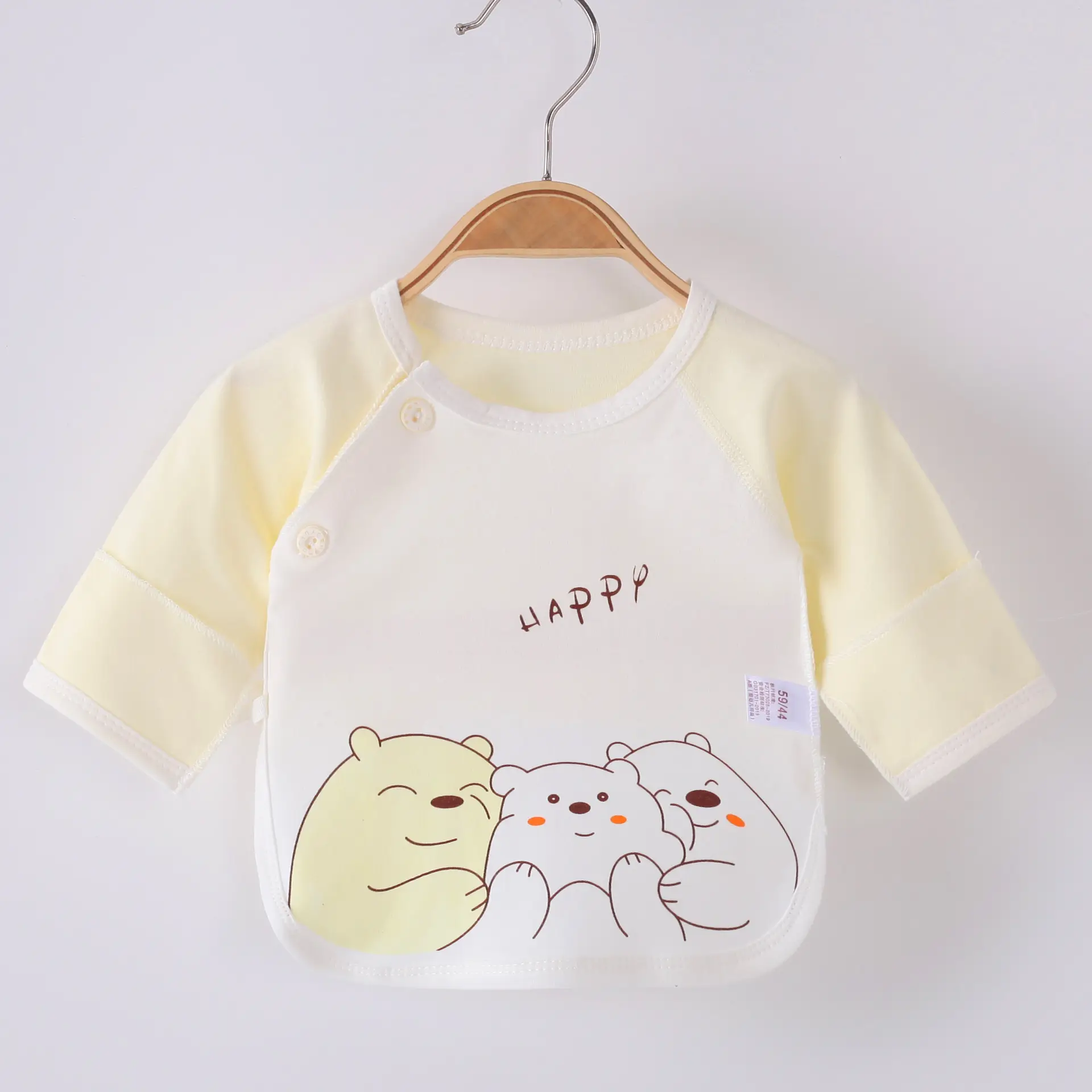 Baby Monk T-Shirt Cream Yellow Short Sleeve - Image 6