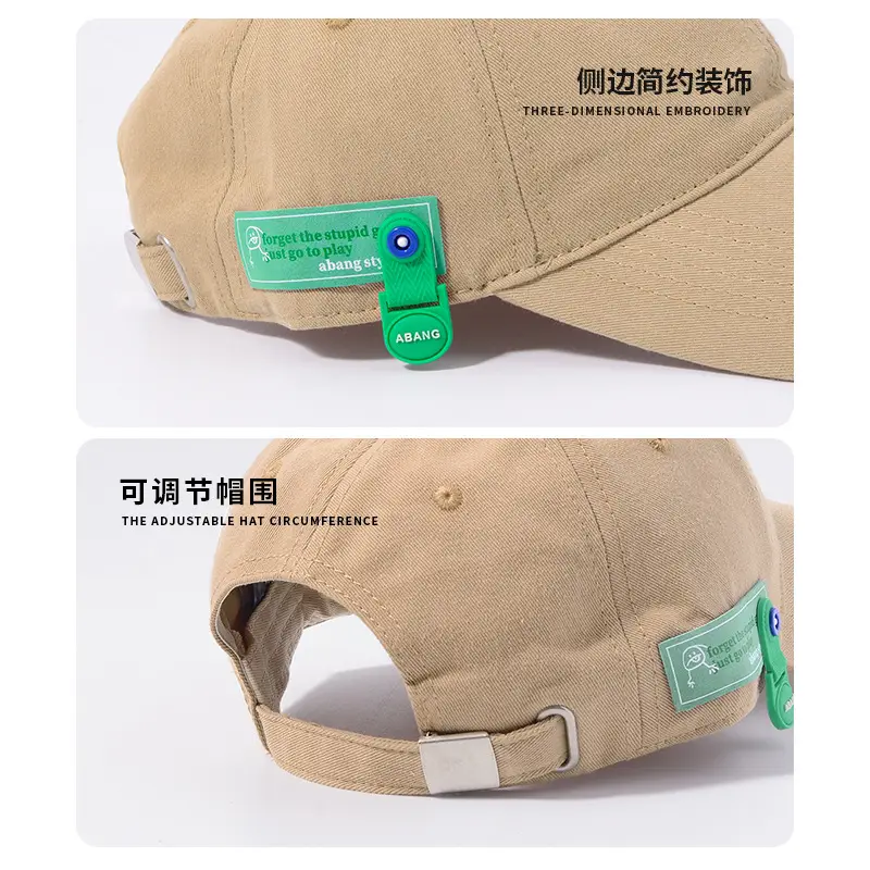 Men Baseball Cap Dark Green Sunshade Spring Autumn Soft Cotton - Image 13