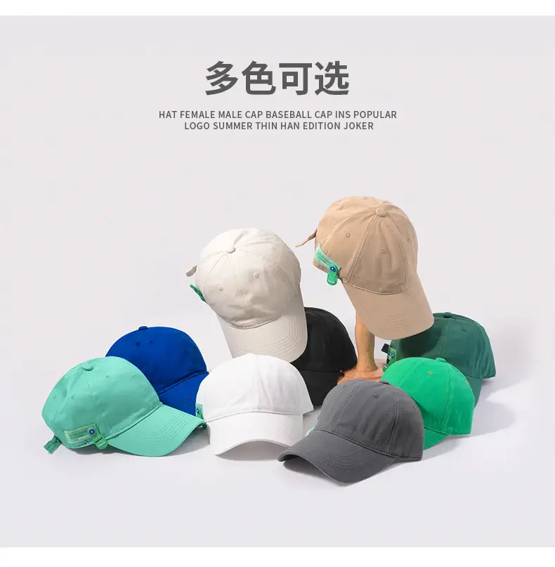 Men Baseball Cap Dark Green Sunshade Spring Autumn Soft Cotton — feature 25