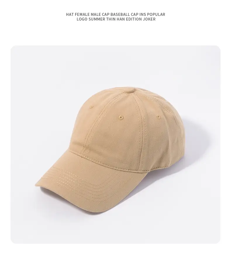 Men Baseball Cap Dark Green Sunshade Spring Autumn Soft Cotton — feature 27