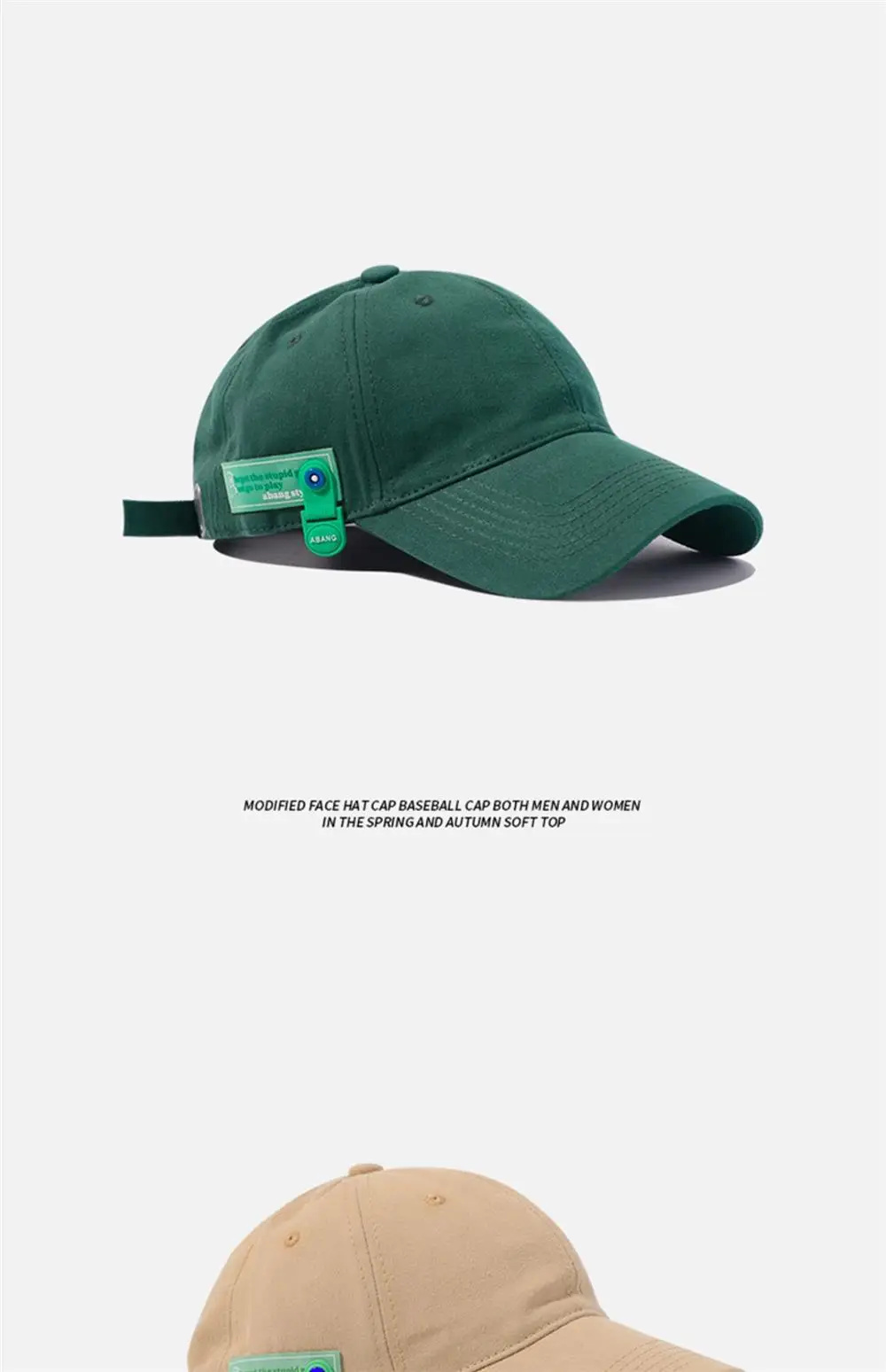 Men Baseball Cap Dark Green Sunshade Spring Autumn Soft Cotton — feature 30