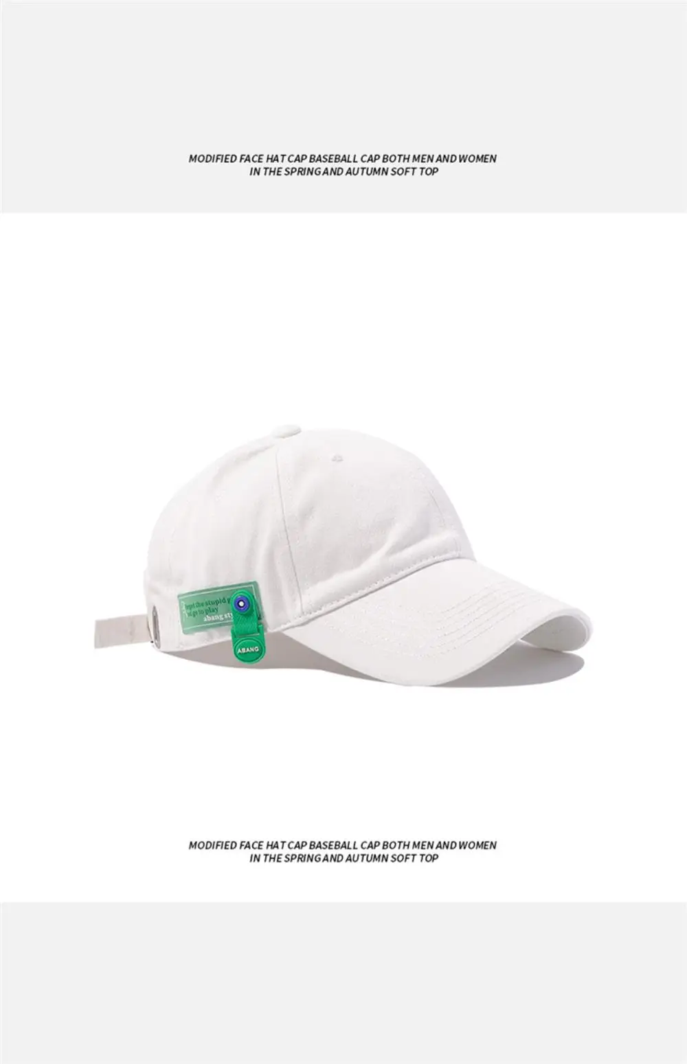 Men Baseball Cap Dark Green Sunshade Spring Autumn Soft Cotton — feature 32