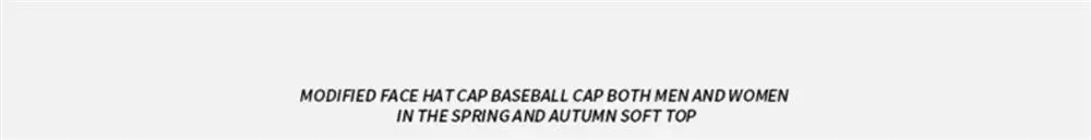 Men Baseball Cap Dark Green Sunshade Spring Autumn Soft Cotton — feature 35