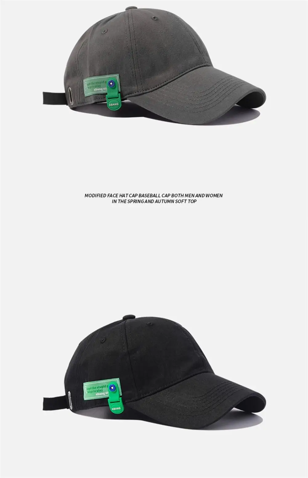 Men Baseball Cap Dark Green Sunshade Spring Autumn Soft Cotton — feature 37