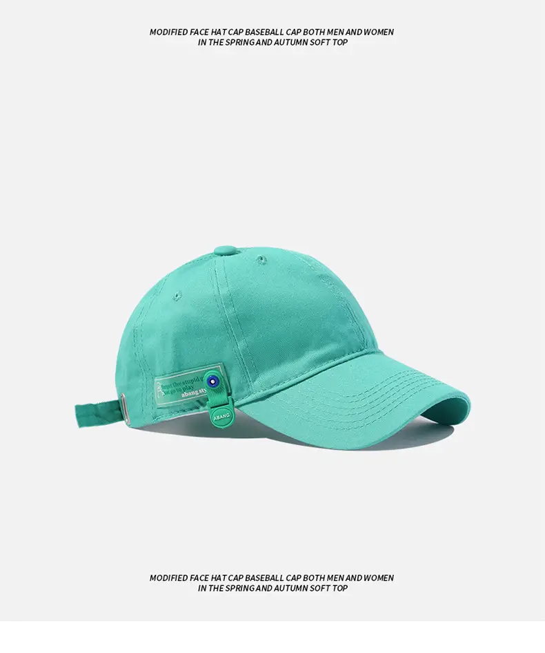 Men Baseball Cap Dark Green Sunshade Spring Autumn Soft Cotton — feature 39