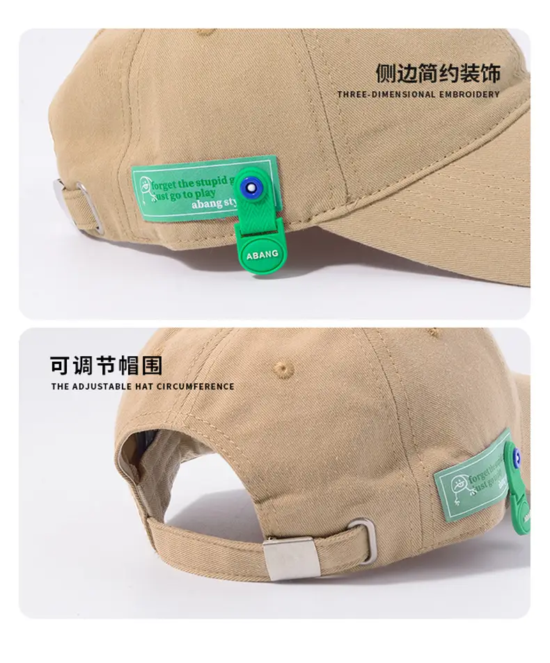 Men Baseball Cap Dark Green Sunshade Spring Autumn Soft Cotton — feature 40