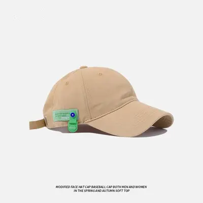 Men Baseball Cap Dark Green Sunshade Spring Autumn Soft Cotton - Image 2