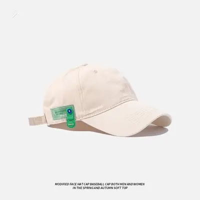 Men Baseball Cap Dark Green Sunshade Spring Autumn Soft Cotton - Image 5