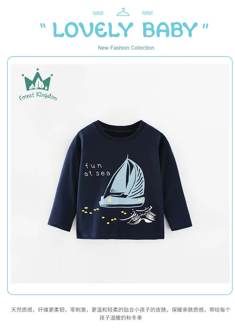 Kids Boys Long Sleeve T-Shirt Navy Blue Sailboat Print — feature 2