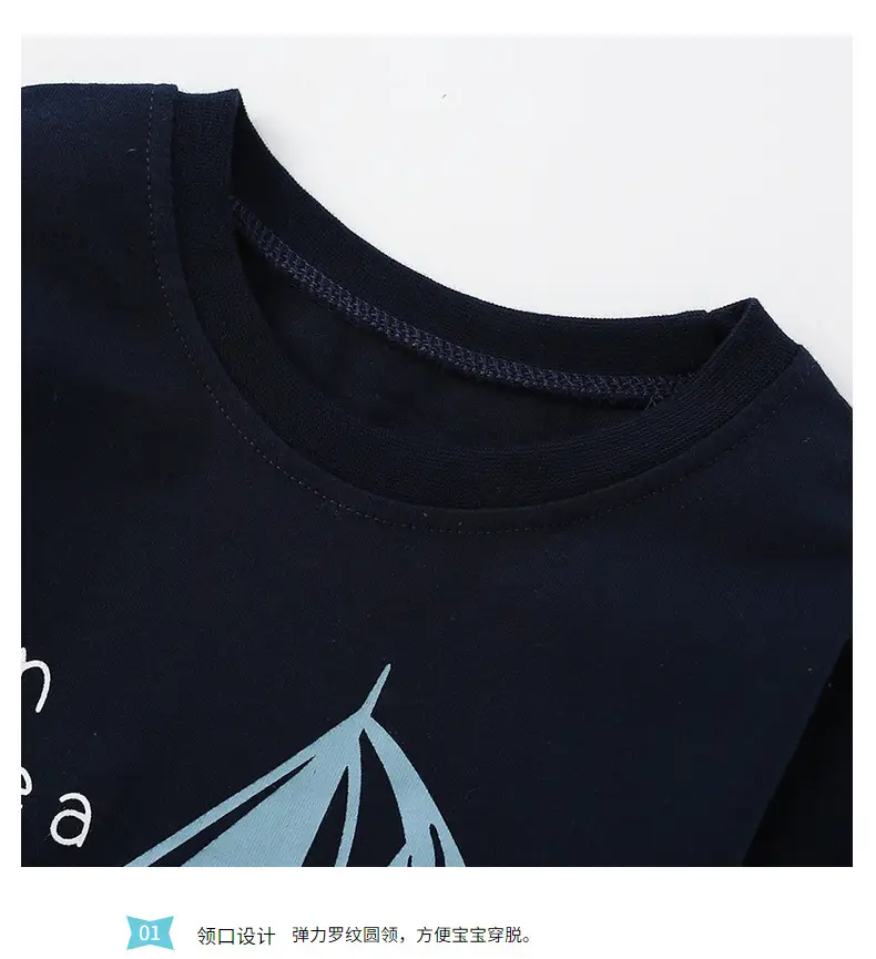 Kids Boys Long Sleeve T-Shirt Navy Blue Sailboat Print — feature 6