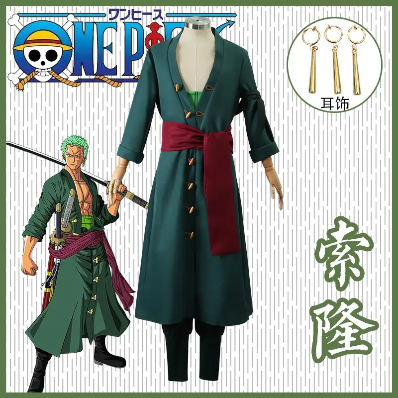 Zoro Wano Children's Green Belt Cosplay Dress - Image 2