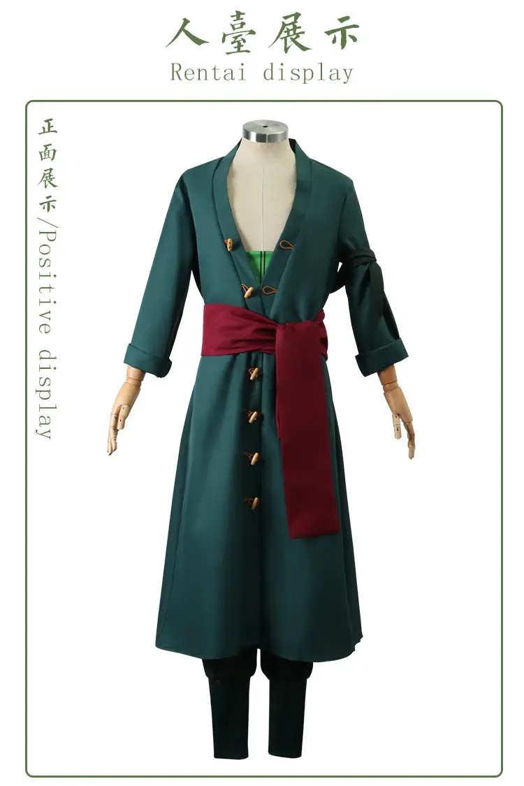 Zoro Wano Children's Green Belt Cosplay Dress — feature 5