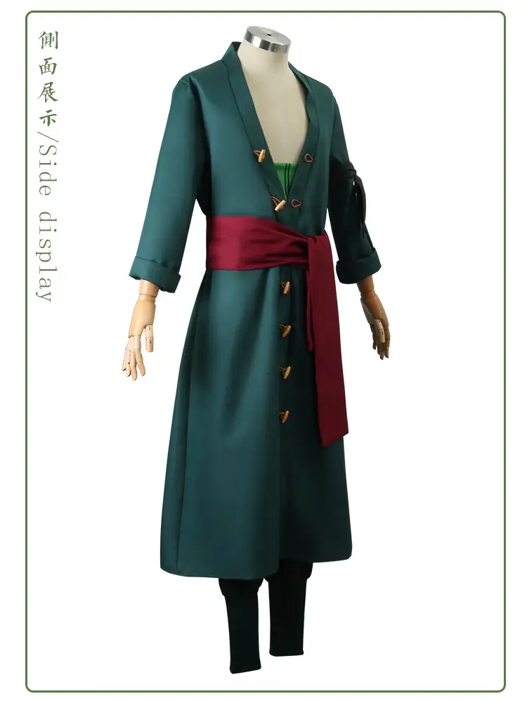 Zoro Wano Children's Green Belt Cosplay Dress — feature 6