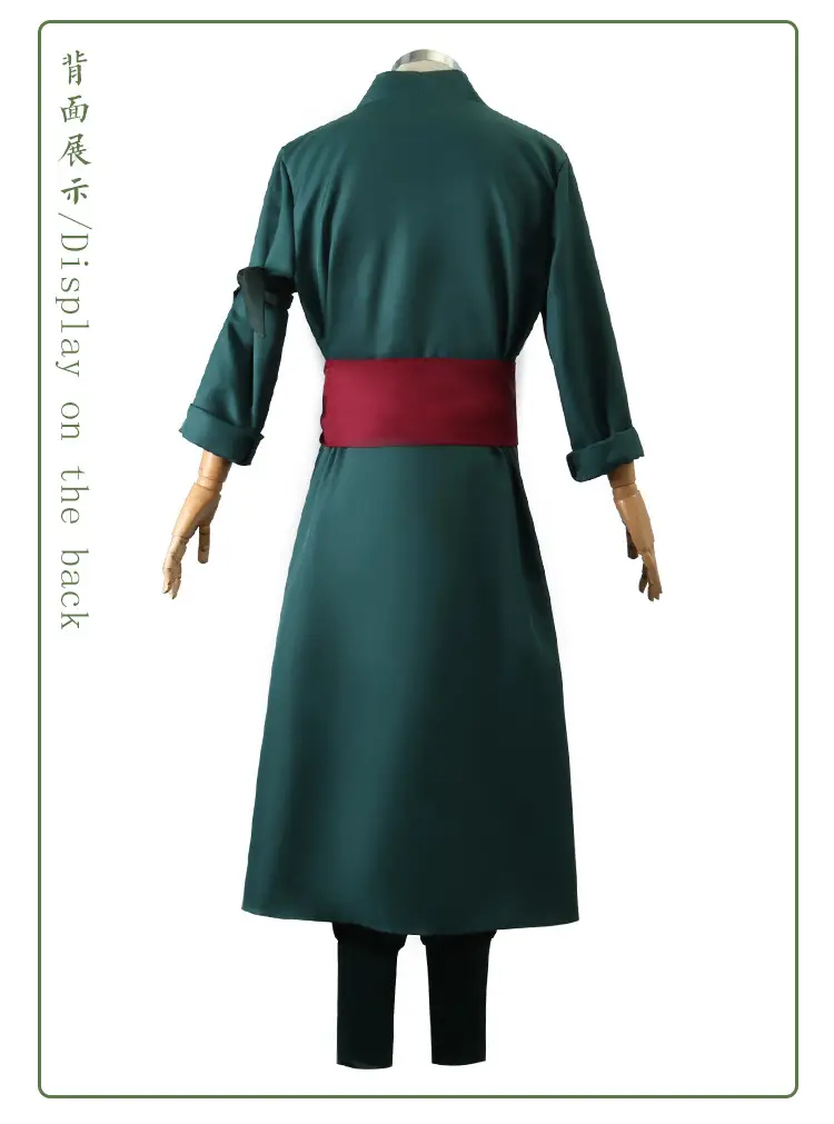 Zoro Wano Children's Green Belt Cosplay Dress — feature 7
