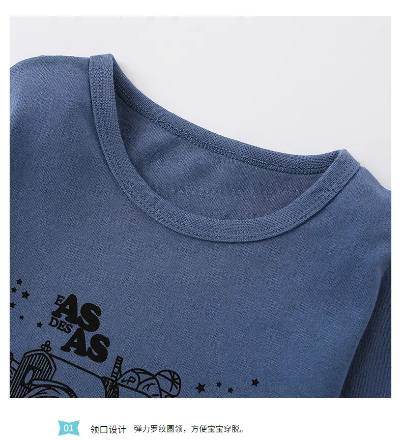 Blue Printed Long Sleeve T-Shirt for Boys — feature 6
