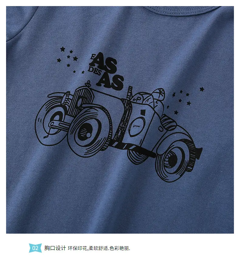 Blue Printed Long Sleeve T-Shirt for Boys — feature 7