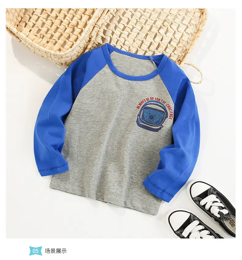 Gray Cotton Long Sleeve T-Shirt for Boys — feature 10