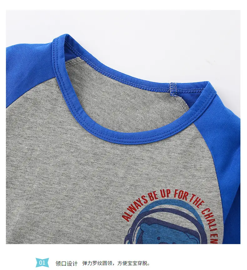 Gray Cotton Long Sleeve T-Shirt for Boys — feature 6