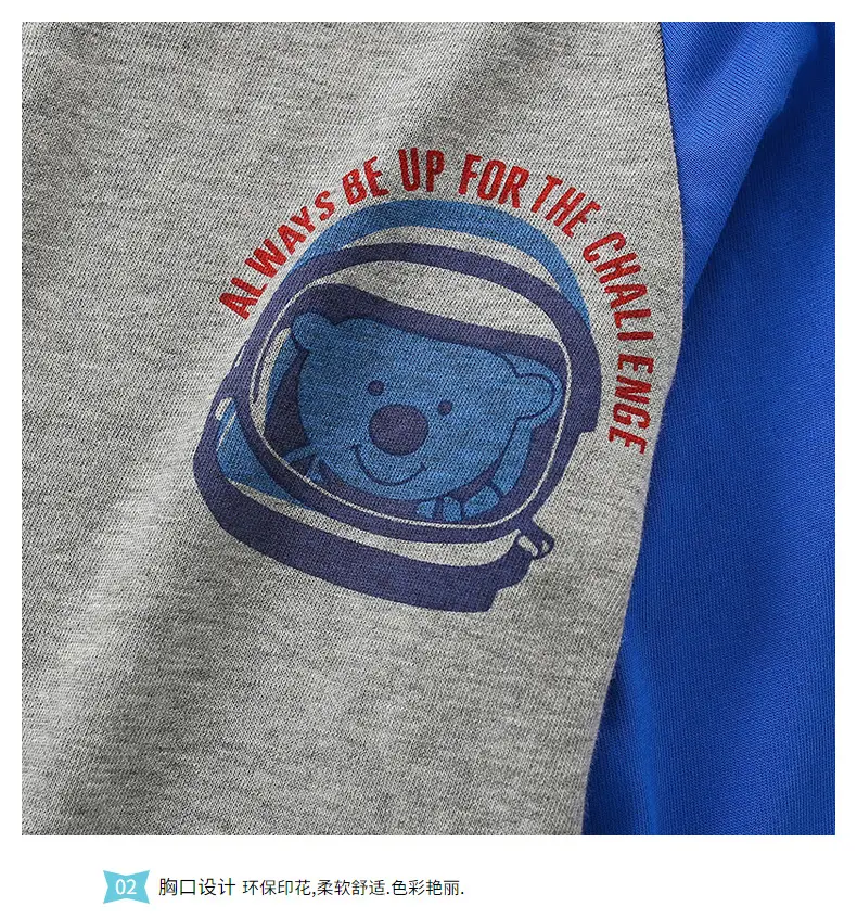 Gray Cotton Long Sleeve T-Shirt for Boys — feature 7