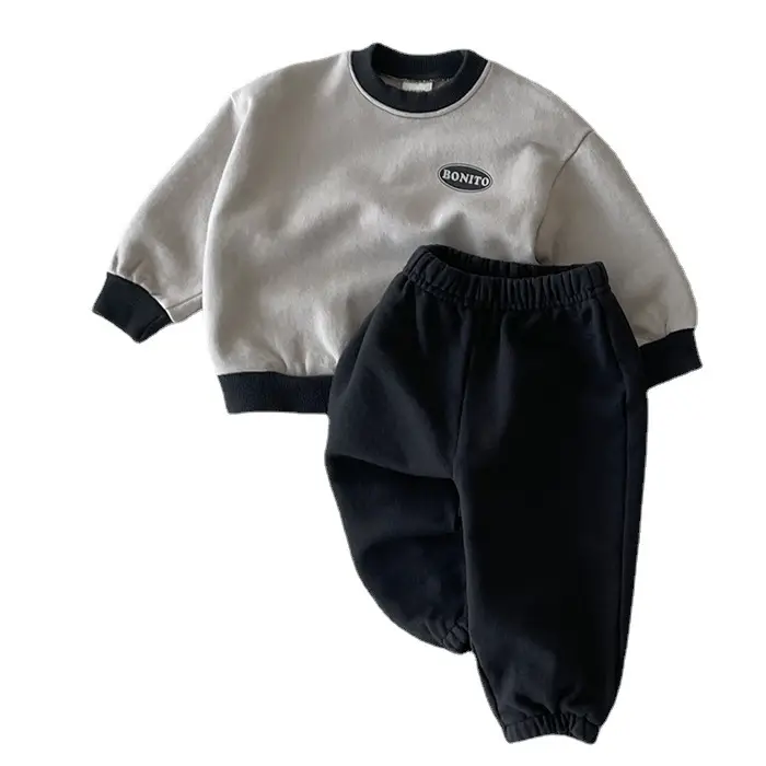 Children's Korean Kids Sweatshirt Trousers Set Spring Autumn - Image 7
