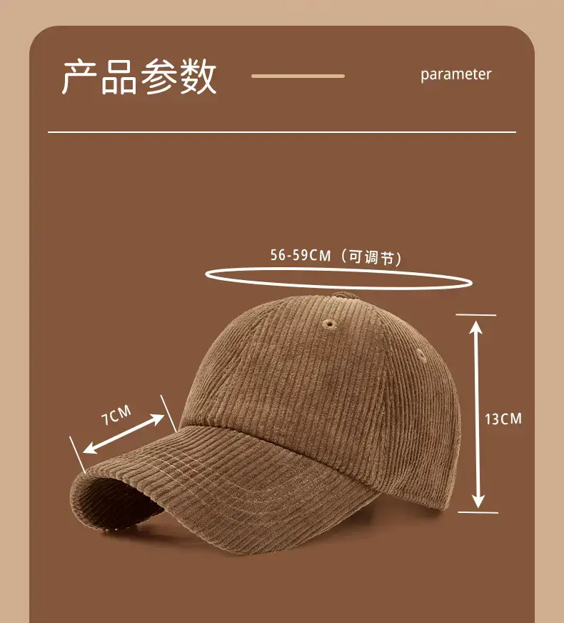 Korean Corduroy Baseball Cap Women Sun Protection — feature 22