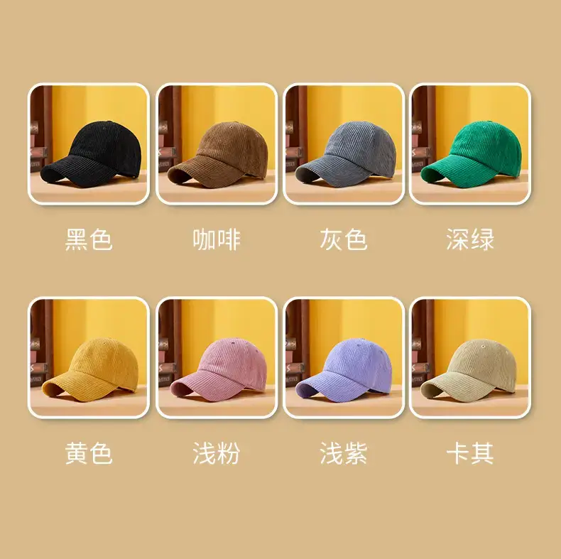 Korean Corduroy Baseball Cap Women Sun Protection — feature 26