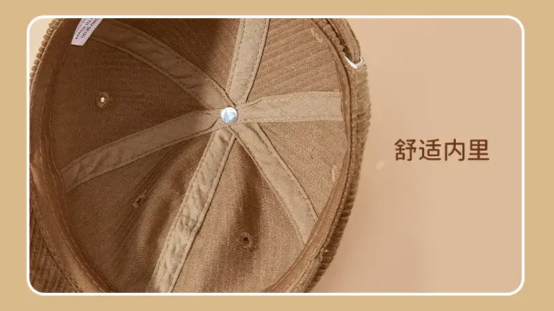 Korean Corduroy Baseball Cap Women Sun Protection — feature 28