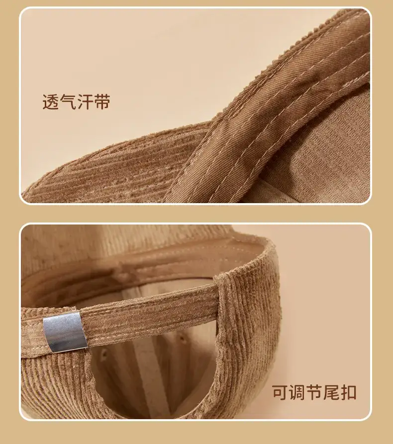 Korean Corduroy Baseball Cap Women Sun Protection — feature 29