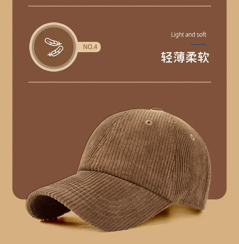Korean Corduroy Baseball Cap Women Sun Protection — feature 6