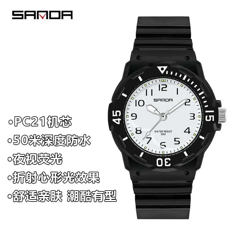 Sanda Mint Green Quartz Watch for Men Women