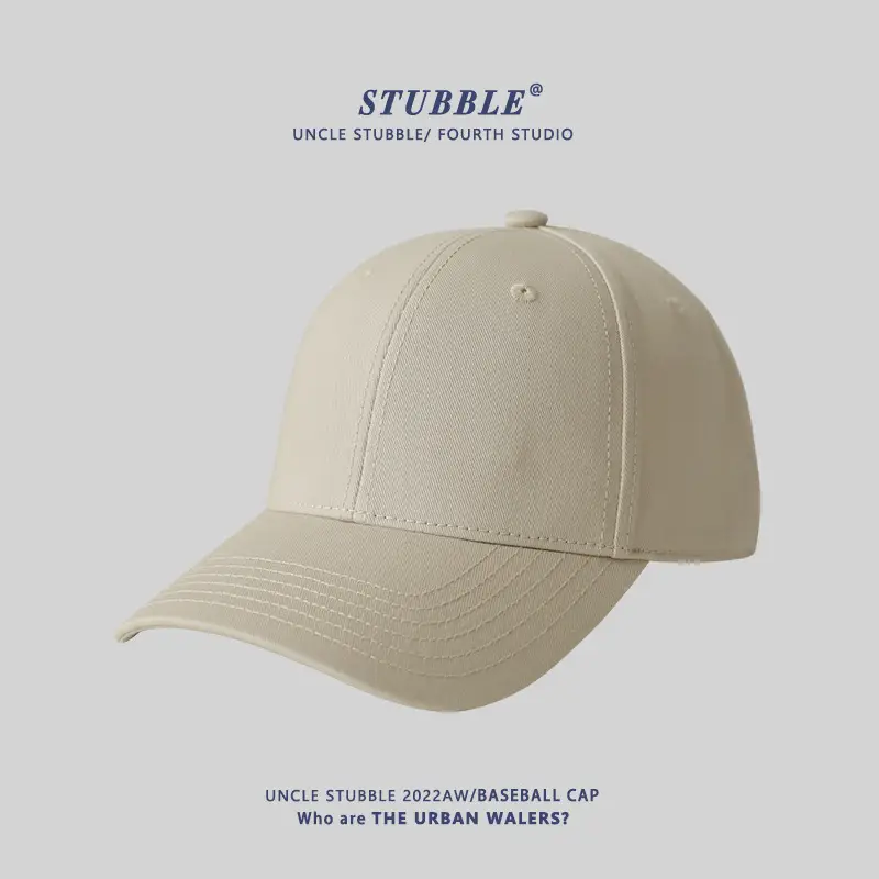 Brown Baseball Cap for Boys Girls Hard Top Peaked - Image 2