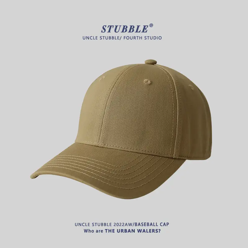 Brown Baseball Cap for Boys Girls Hard Top Peaked - Image 4