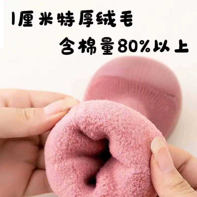 Black Non-Slip Toddler Socks Winter Warm