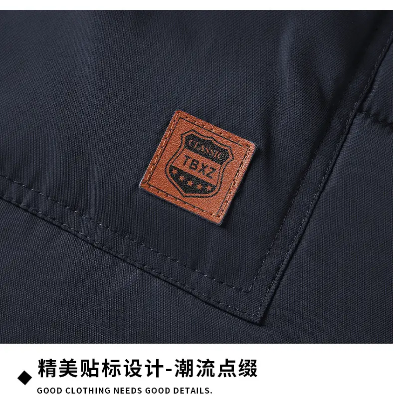 Men's Grey Velvet Warm Pants Thickened Warm — feature 28