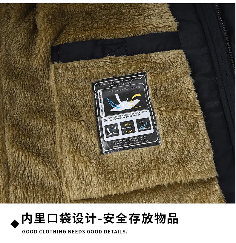 Men's Grey Velvet Warm Pants Thickened Warm — feature 29