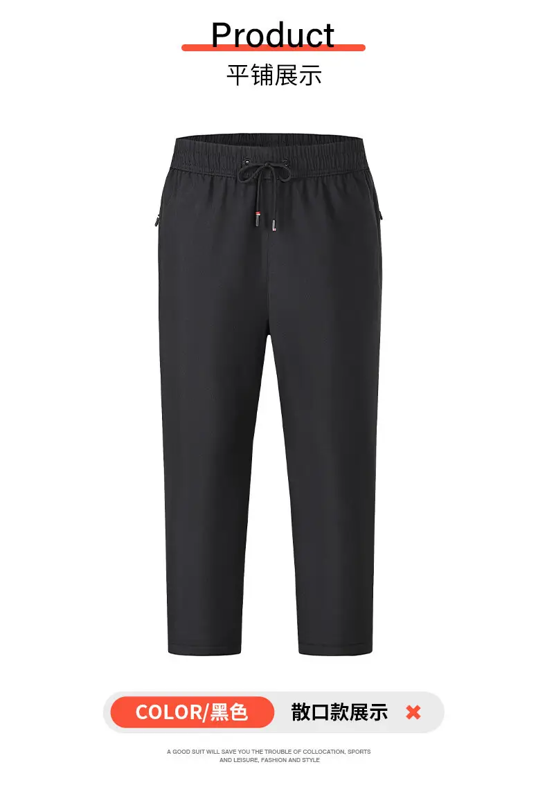 Men's Grey Velvet Warm Pants Thickened Warm — feature 41