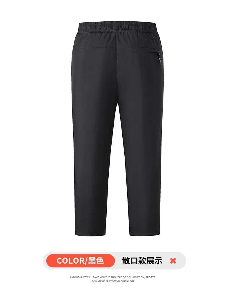 Men's Grey Velvet Warm Pants Thickened Warm — feature 42