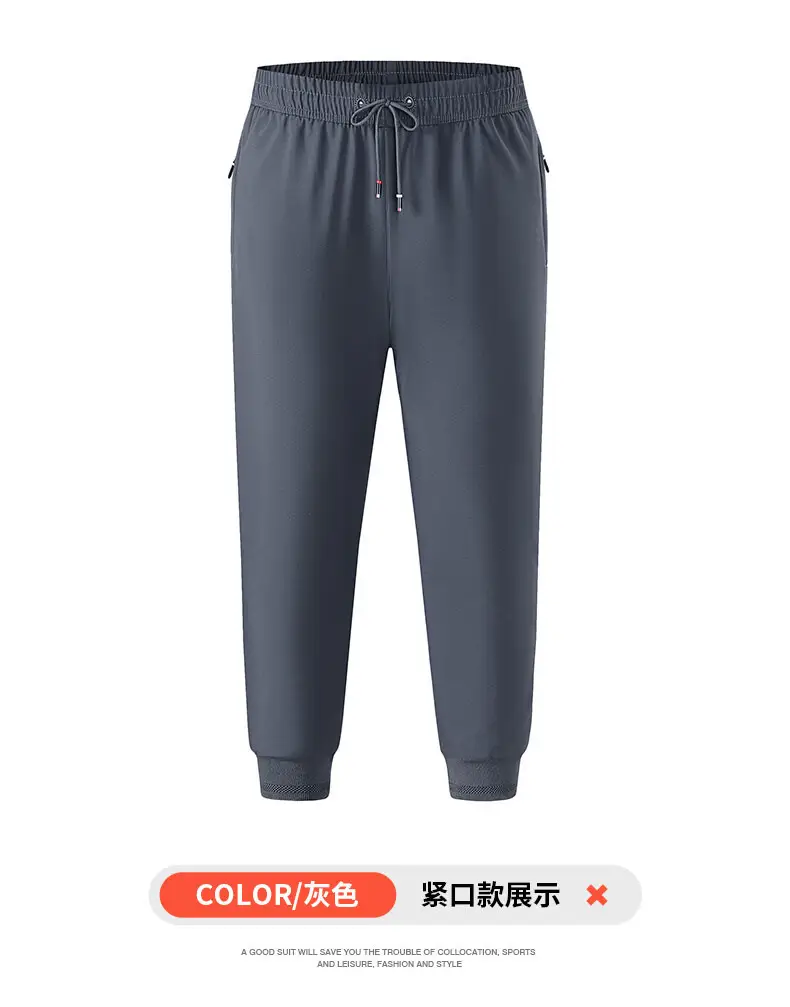 Men's Grey Velvet Warm Pants Thickened Warm — feature 44