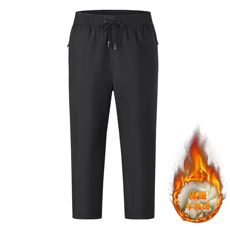 Cotton Pants-Black Straight Jane