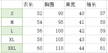 微信图片_20220621135311