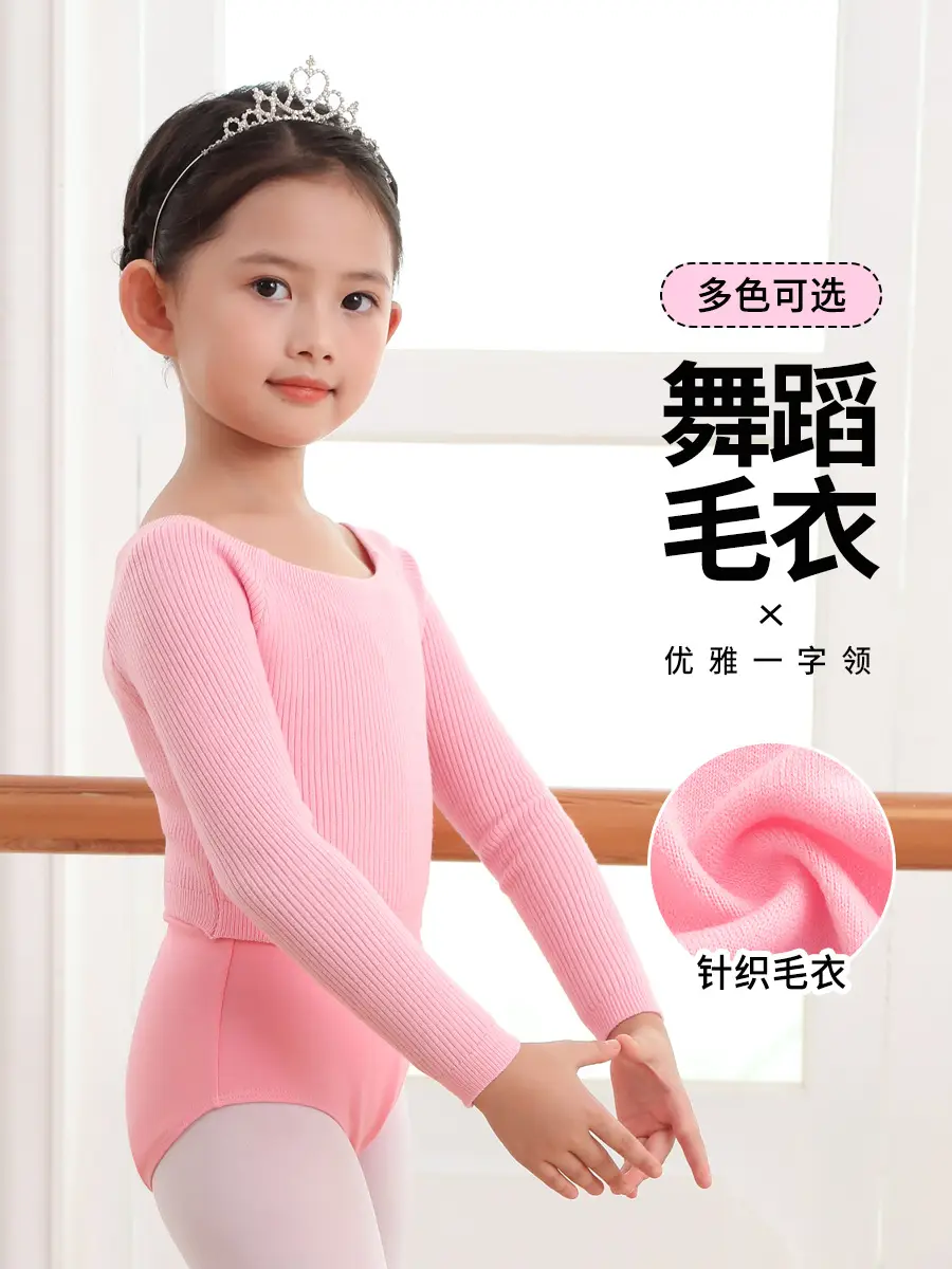 Girls Pink Knitted Long Sleeve Dancing Wear - Image 13