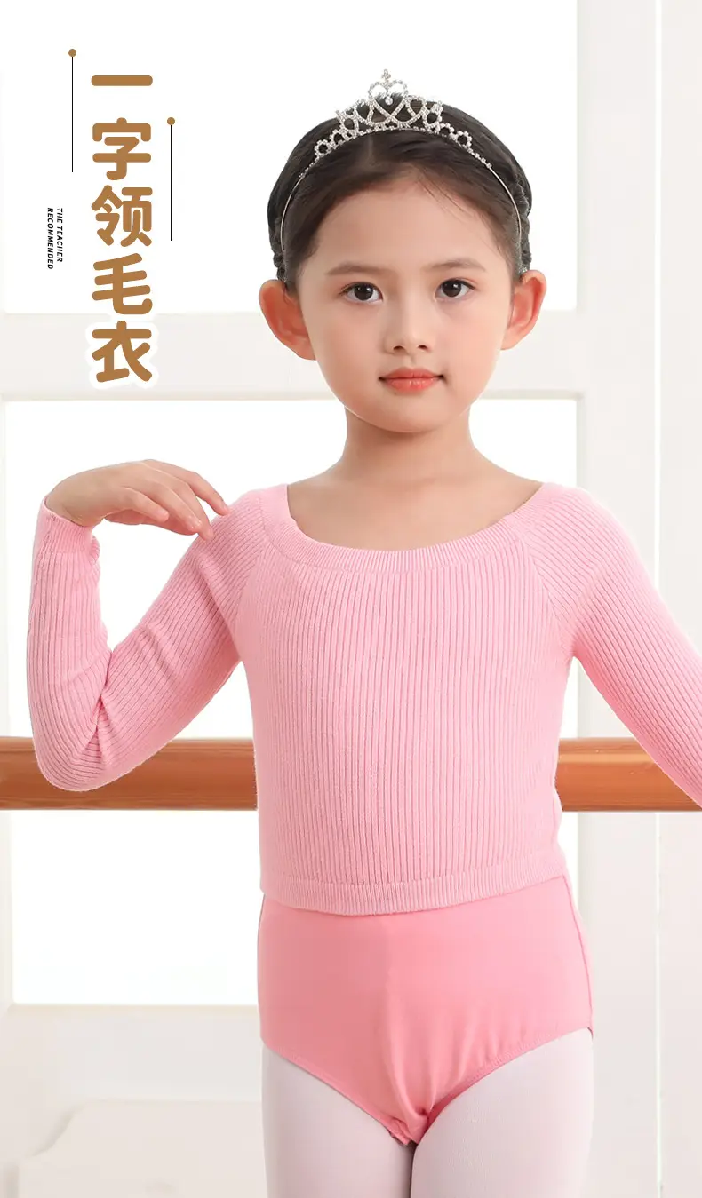 Girls Pink Knitted Long Sleeve Dancing Wear — feature 5