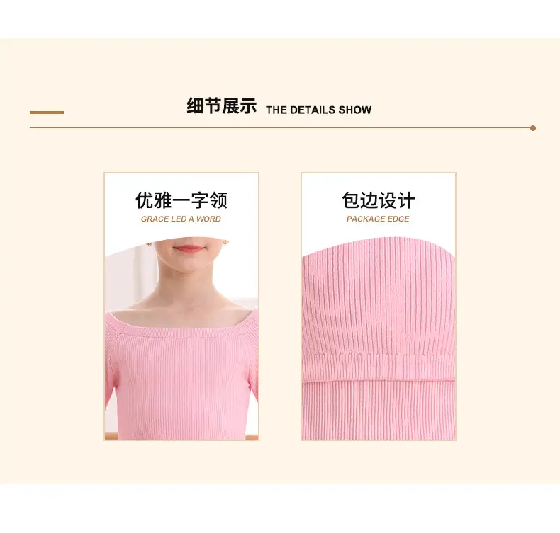 Girls Pink Knitted Long Sleeve Dancing Wear — feature 6
