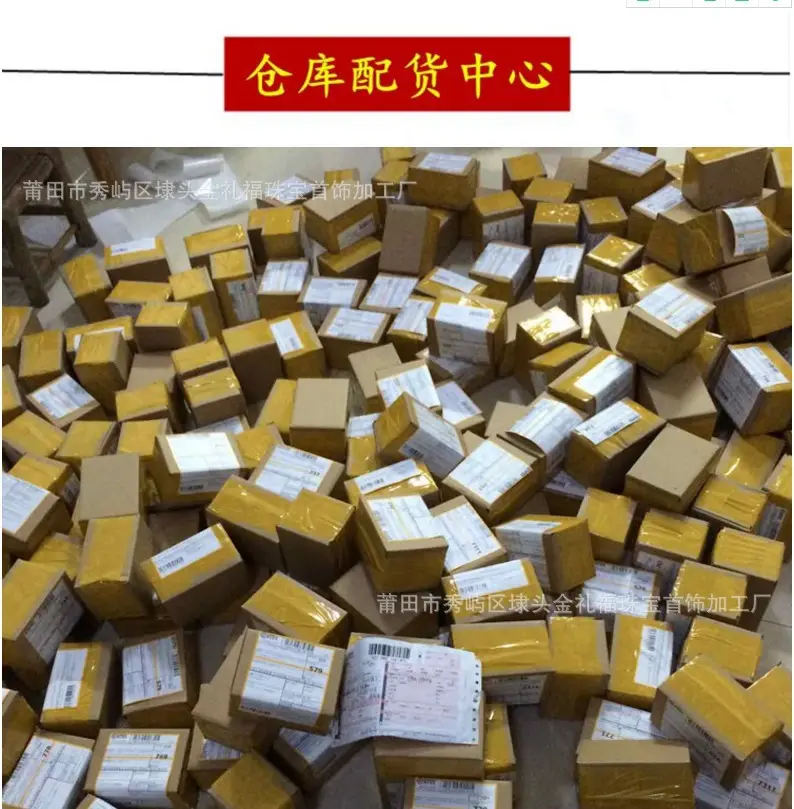 润肤乳房