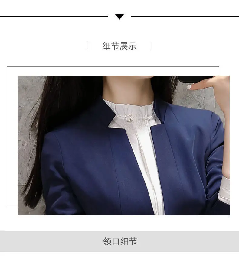 Women Business Suit Korean Style Autumn Three-Piece Set — feature 5