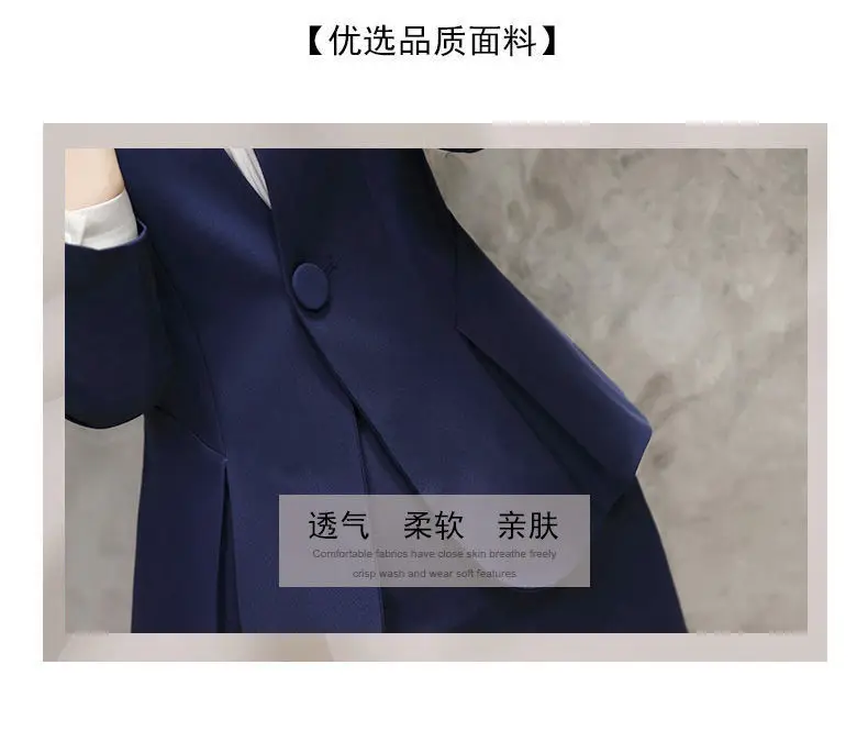 Women Business Suit Korean Style Autumn Three-Piece Set — feature 6