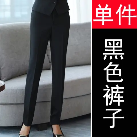 Women Business Suit Korean Style Autumn Three-Piece Set - Image 6