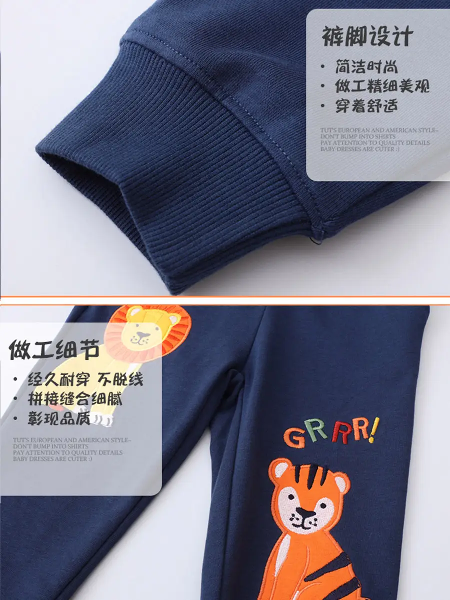 Kids Lion & Tiger Graphic Pants Navy Blue - Image 4